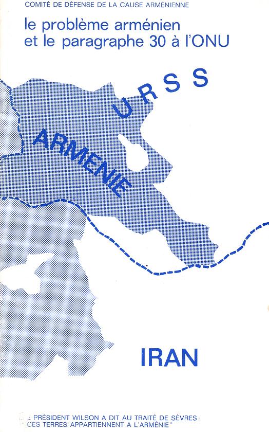 Comité de Défense de la Cause Arménienne --- Cliquer pour agrandir