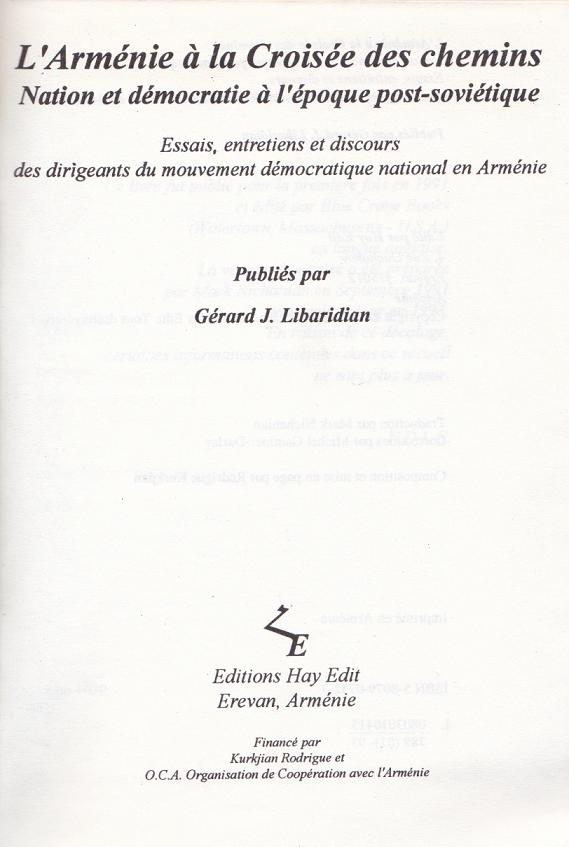 Gérard J. LIBARIDIAN --- Cliquer pour agrandir