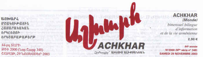Achkhar --- Cliquer pour agrandir